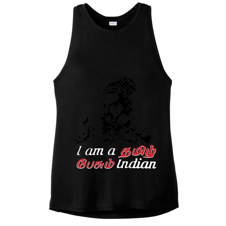 I Am Indian Theriyathu Poda Tamil Nadu Ladies PosiCharge Tri-Blend Wicking Tank