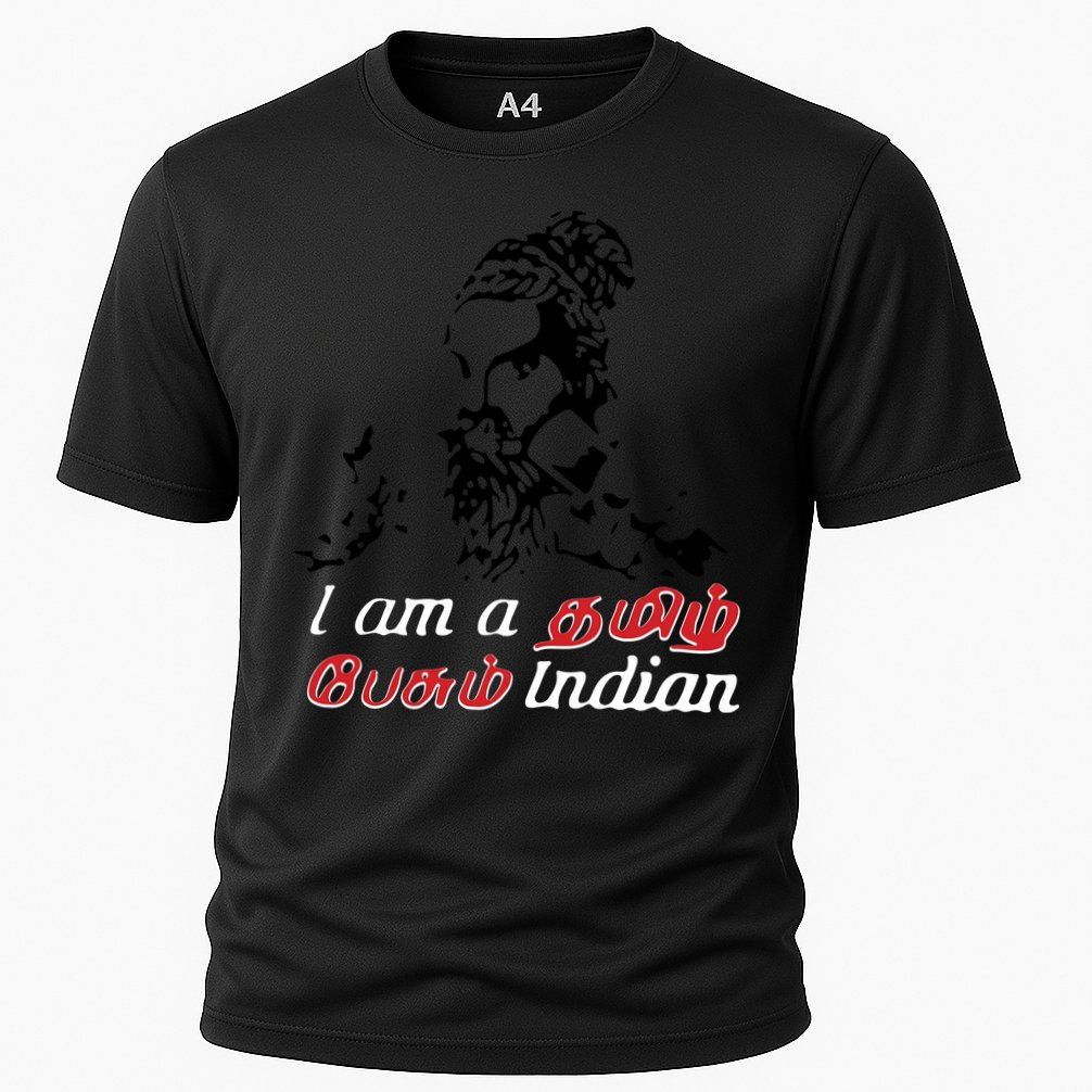 I Am Indian Theriyathu Poda Tamil Nadu Cooling Performance Crew T-Shirt