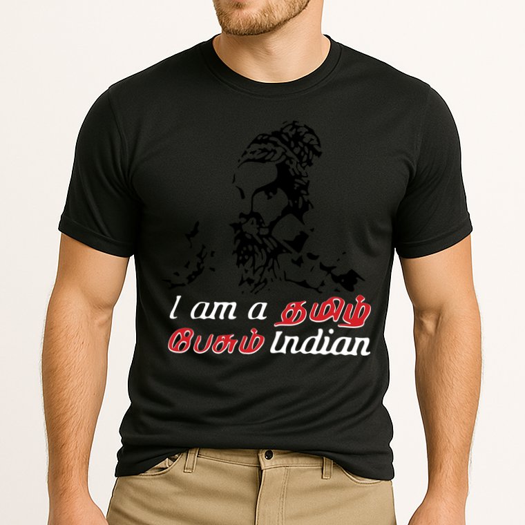 I Am Indian Theriyathu Poda Tamil Nadu Cooling Performance Crew T-Shirt