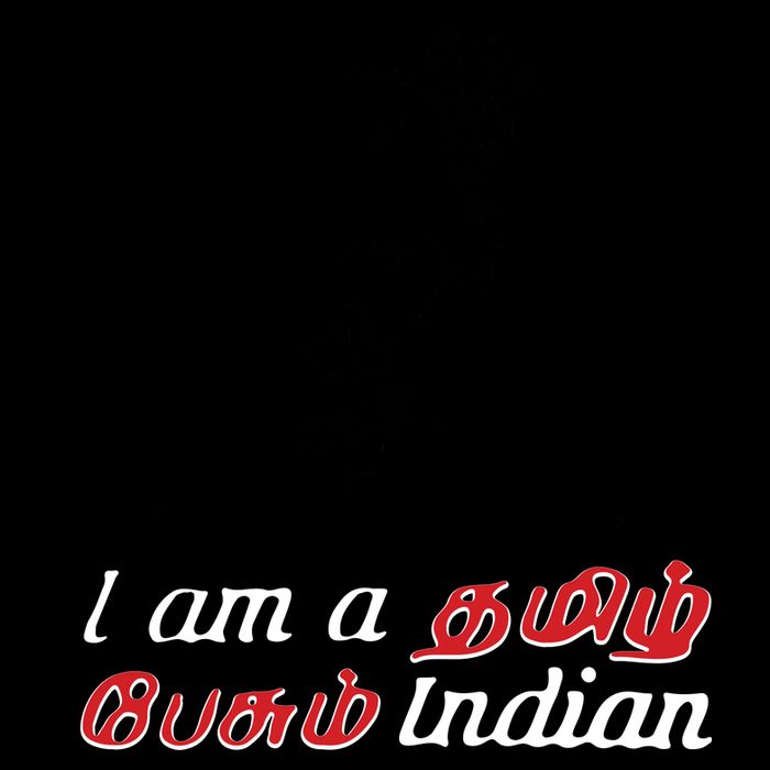 I Am Indian Theriyathu Poda Tamil Nadu Cooling Performance Crew T-Shirt