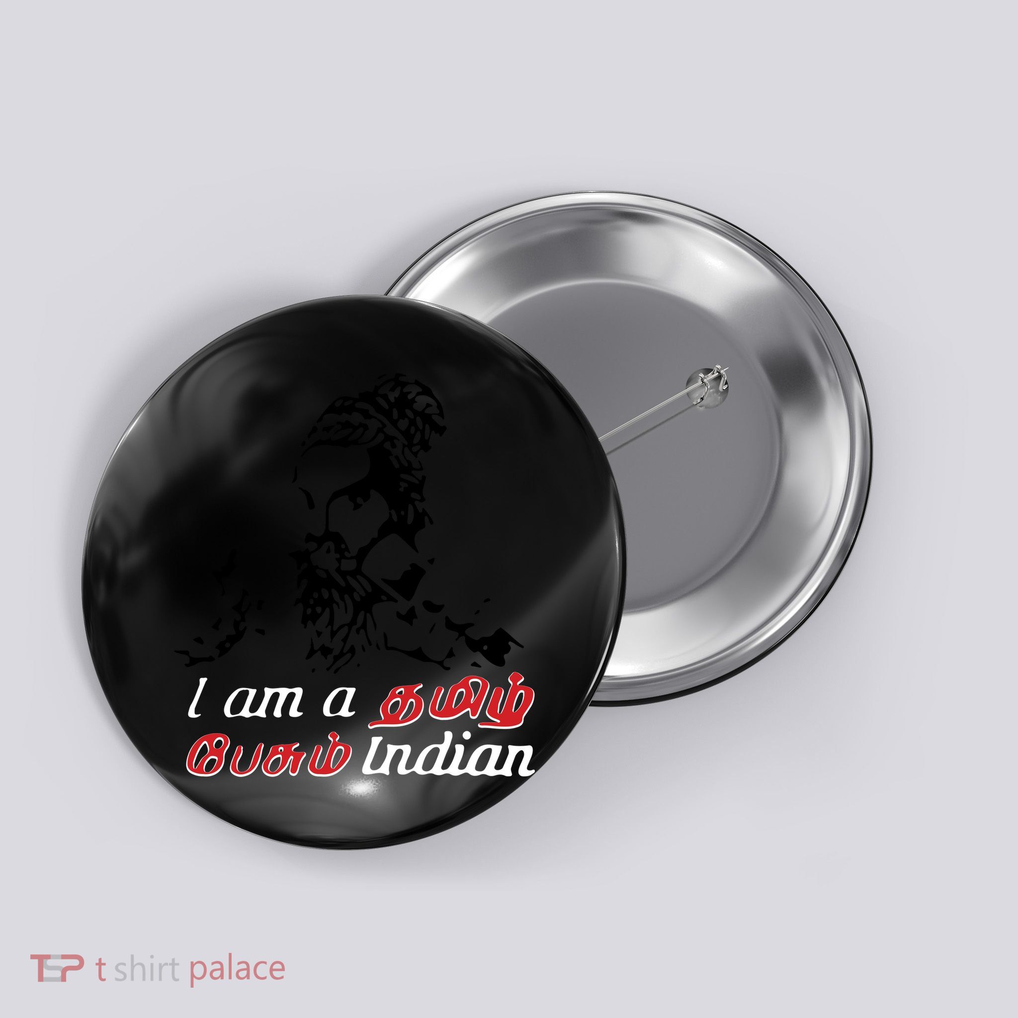 I Am Indian Theriyathu Poda Tamil Nadu Button