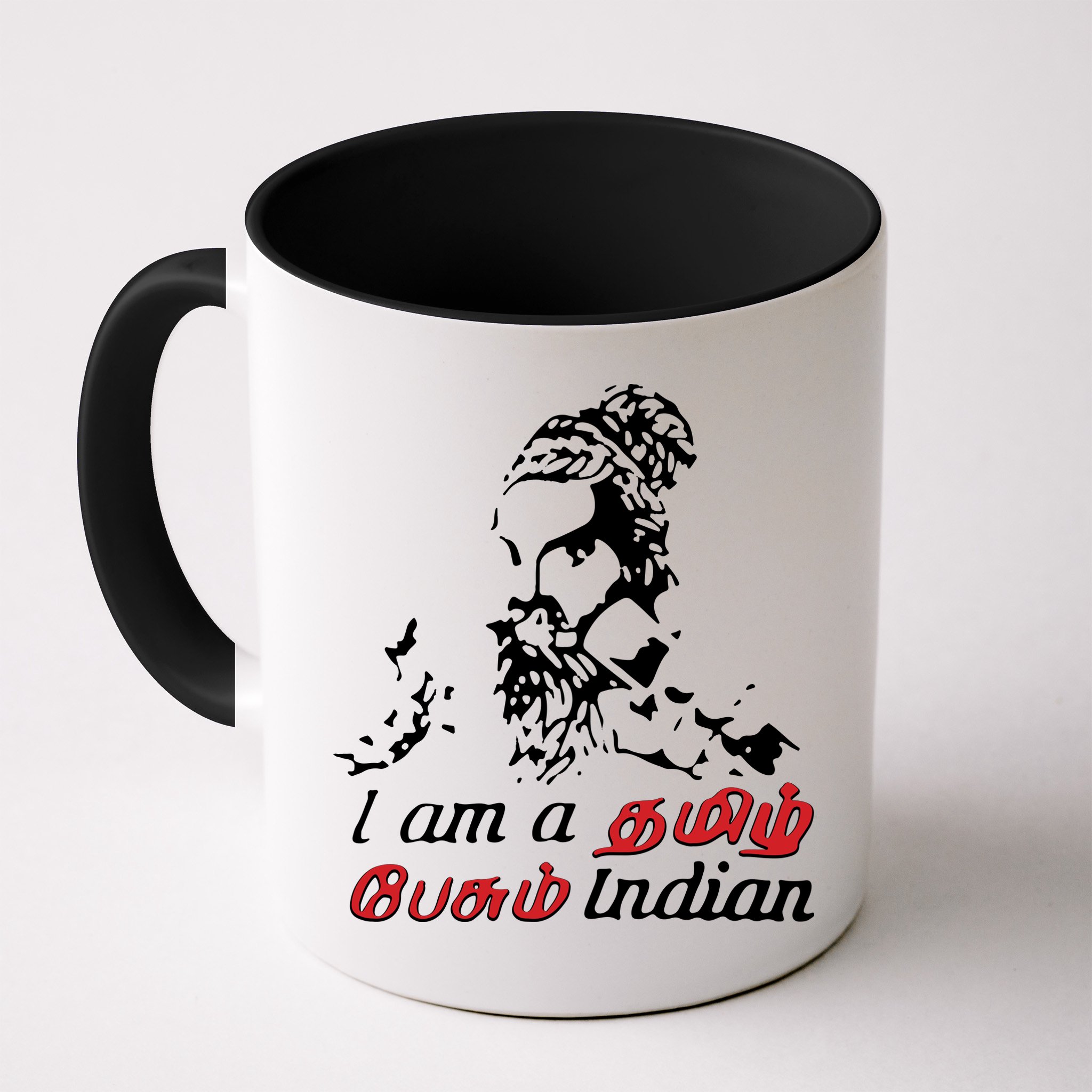 I Am Indian Theriyathu Poda Tamil Nadu Mug