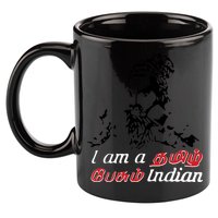 I Am Indian Theriyathu Poda Tamil Nadu 11oz C Handle Ceramic Mug