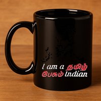 I Am Indian Theriyathu Poda Tamil Nadu 11oz C Handle Ceramic Mug
