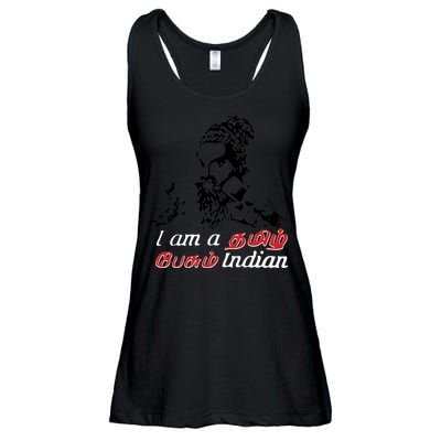 I Am Indian Theriyathu Poda Tamil Nadu Ladies Essential Flowy Tank
