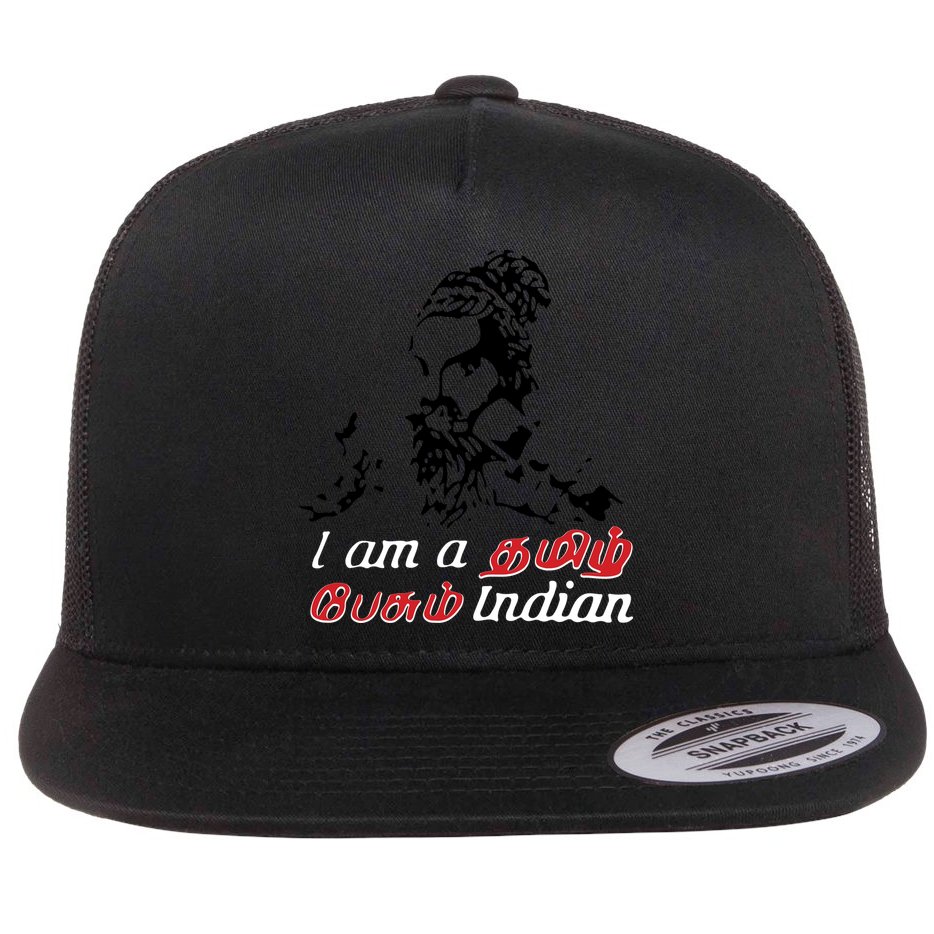 I Am Indian Theriyathu Poda Tamil Nadu Flat Bill Trucker Hat