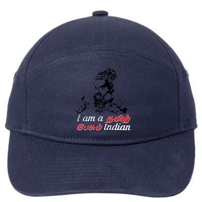 I Am Indian Theriyathu Poda Tamil Nadu 7-Panel Snapback Hat