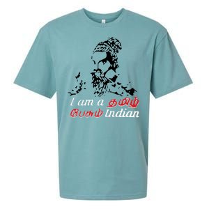 I Am Indian Theriyathu Poda Tamil Nadu Sueded Cloud Jersey T-Shirt