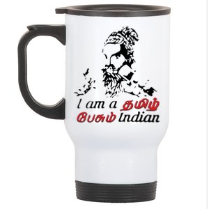 I Am Indian Theriyathu Poda Tamil Nadu Stainless Steel Travel Mug