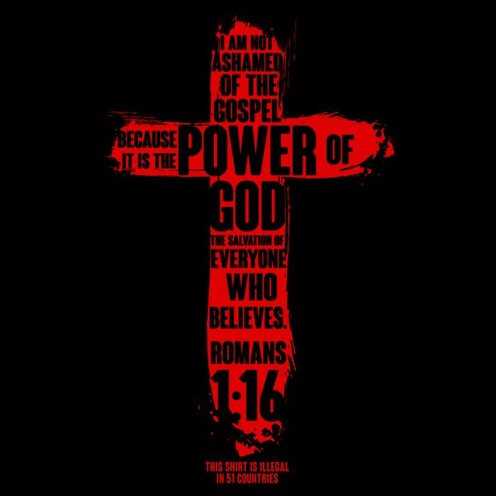 I Am Not Ashamed of the Gospel The Power of God Romans 1:16 Mug