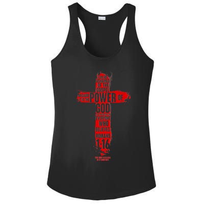 I Am Not Ashamed of the Gospel The Power of God Romans 1:16 Ladies PosiCharge Competitor Racerback Tank