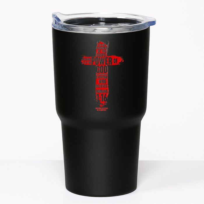 I Am Not Ashamed of the Gospel The Power of God Romans 1:16 Tumbler