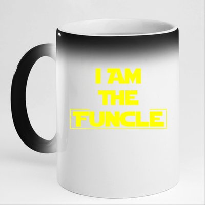 I Am The Funcle Fun Uncle 11oz Black Color Changing Mug