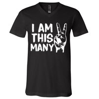 I AM This Many 2 Years Old V-Neck T-Shirt