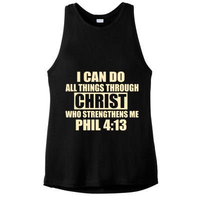 I Can Do All Thing Through Christ Phil 4:13 Ladies PosiCharge Tri-Blend Wicking Tank