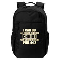 I Can Do All Thing Through Christ Phil 4:13 Backpack