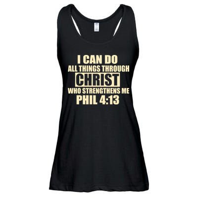 I Can Do All Thing Through Christ Phil 4:13 Ladies Essential Flowy Tank