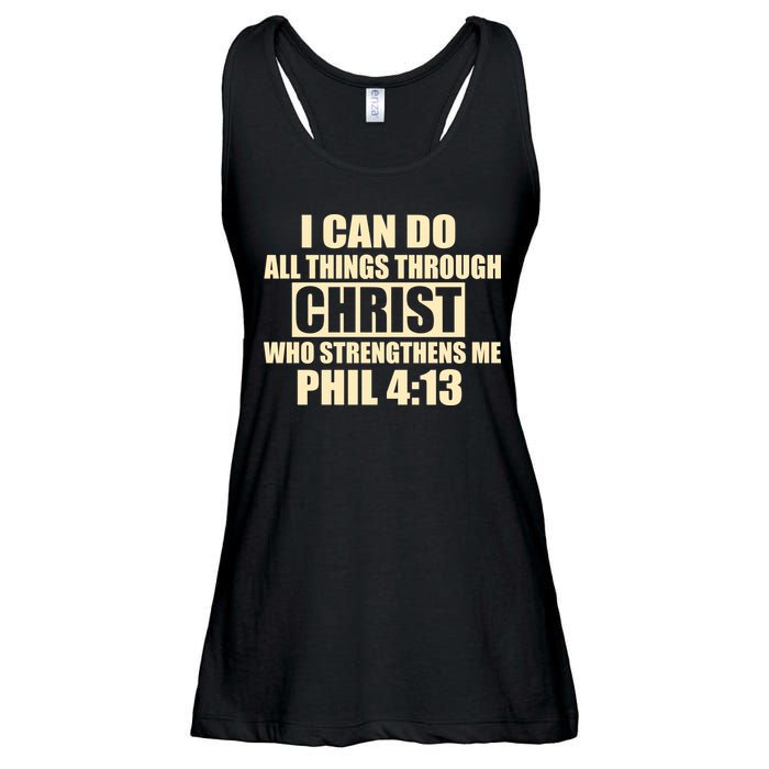 I Can Do All Thing Through Christ Phil 4:13 Ladies Essential Flowy Tank
