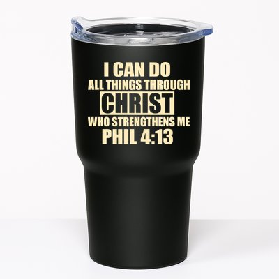 I Can Do All Thing Through Christ Phil 4:13 Tumbler