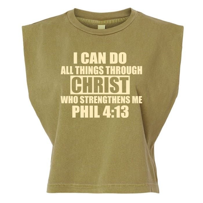 I Can Do All Thing Through Christ Phil 4:13 Garment-Dyed Women's Muscle Tee