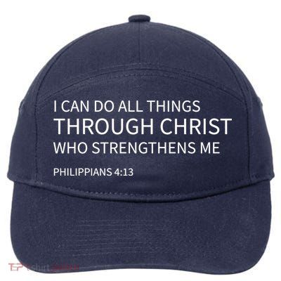 I Can Do All Things Through Christ 7-Panel Snapback Hat