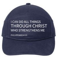 I Can Do All Things Through Christ 7-Panel Snapback Hat