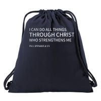 I Can Do All Things Through Christ Drawstring Bag