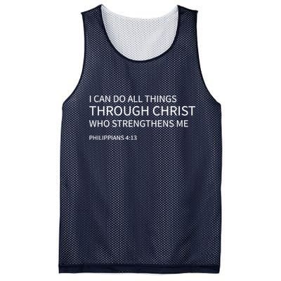 I Can Do All Things Through Christ Mesh Reversible Basketball Jersey Tank