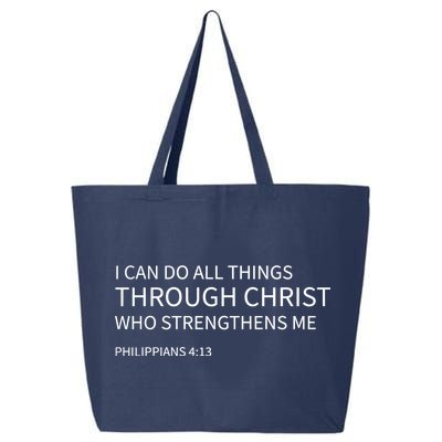 I Can Do All Things Through Christ 25L Jumbo Tote