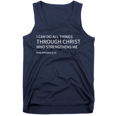 I Can Do All Things Through Christ Tank Top