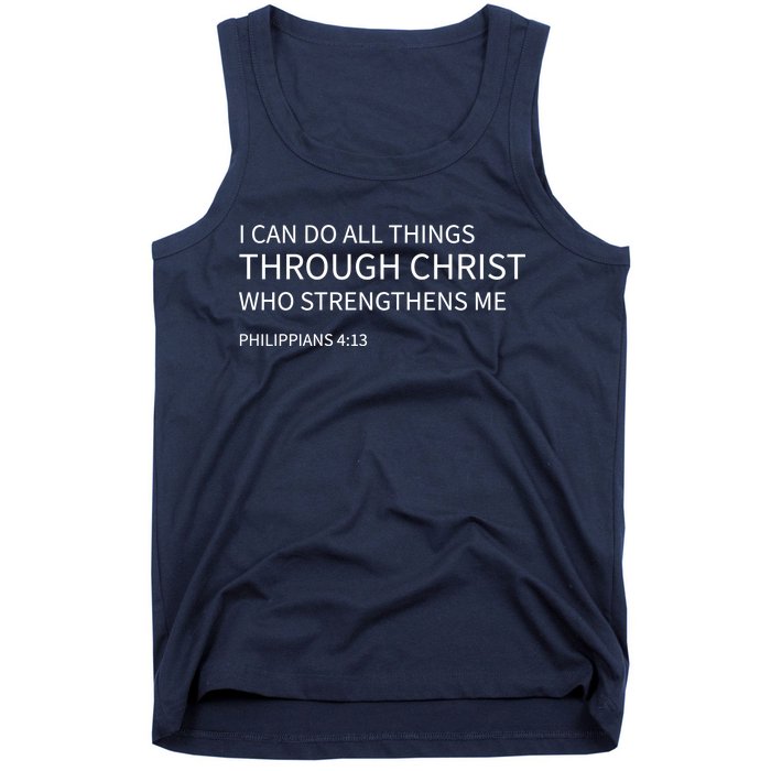 I Can Do All Things Through Christ Tank Top