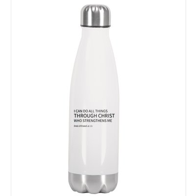 I Can Do All Things Through Christ Stainless Steel Insulated Water Bottle