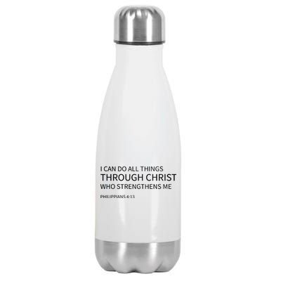 I Can Do All Things Through Christ Stainless Steel Insulated Water Bottle