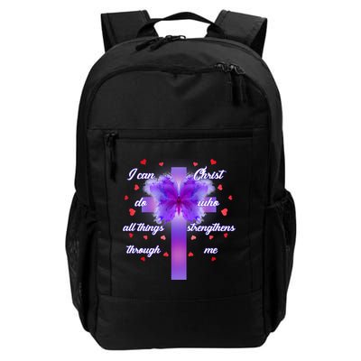 I Can Do All Things Through Christ Butterfly Cross Backpack