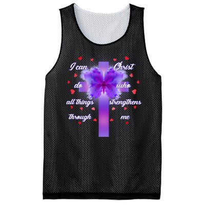 I Can Do All Things Through Christ Butterfly Cross Mesh Reversible Basketball Jersey Tank