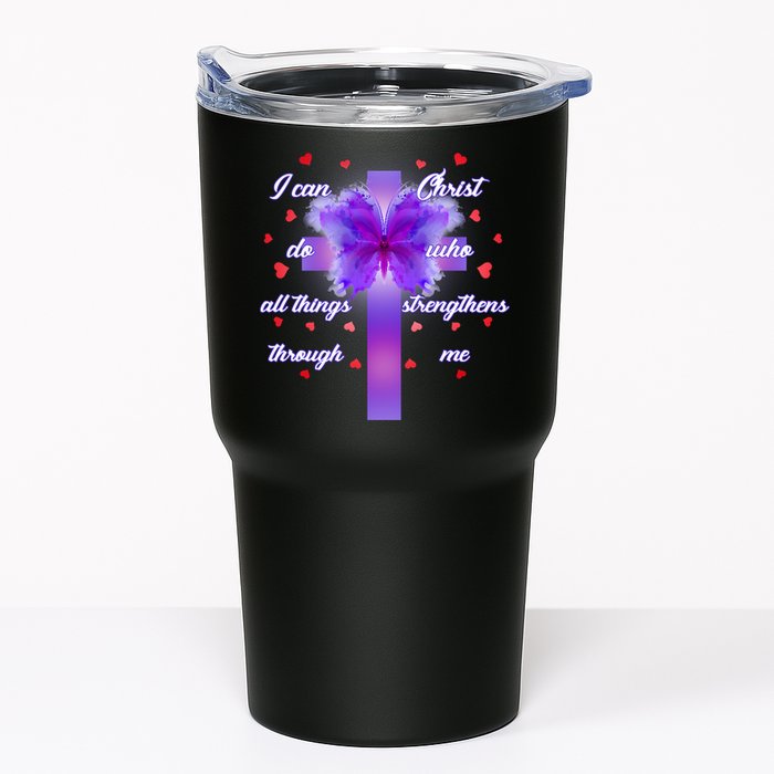 I Can Do All Things Through Christ Butterfly Cross Tumbler