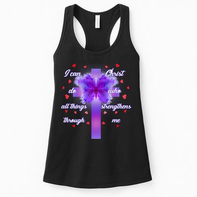 I Can Do All Things Through Christ Butterfly Cross Womens Tank Top