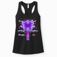I Can Do All Things Through Christ Butterfly Cross Womens Tank Top