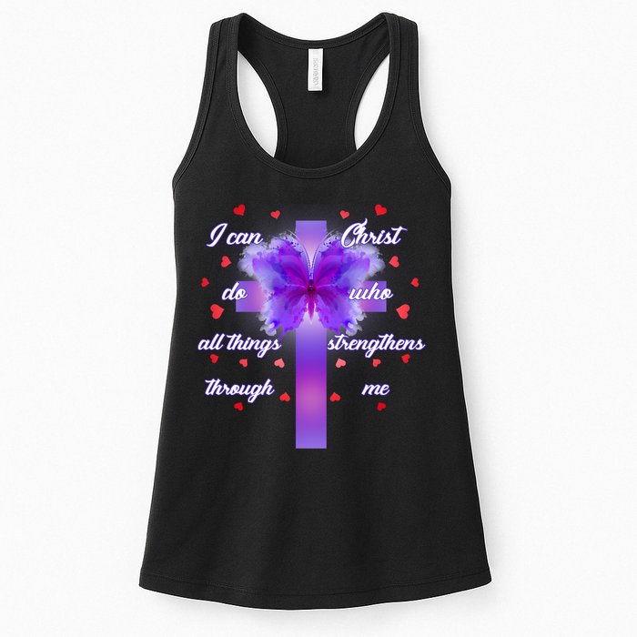 I Can Do All Things Through Christ Butterfly Cross Womens Tank Top
