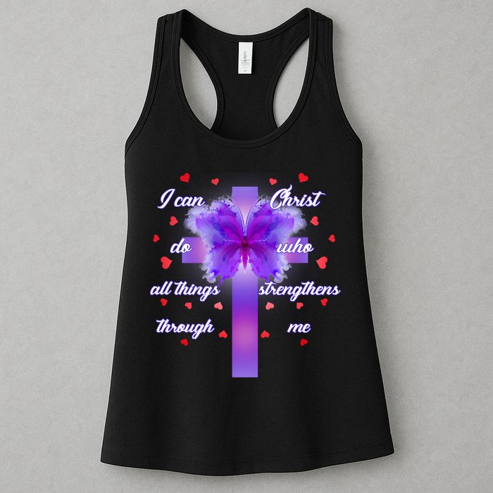 I Can Do All Things Through Christ Butterfly Cross Womens Tank Top