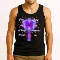 I Can Do All Things Through Christ Butterfly Cross Tank Top
