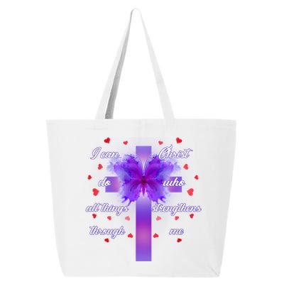 I Can Do All Things Through Christ Butterfly Cross 25L Jumbo Tote