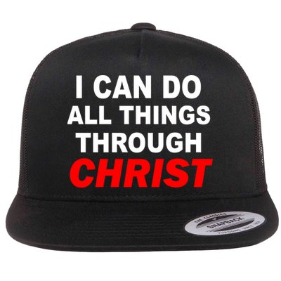 I Can Do All Things Through Christ Our Lord Flatbill Hat