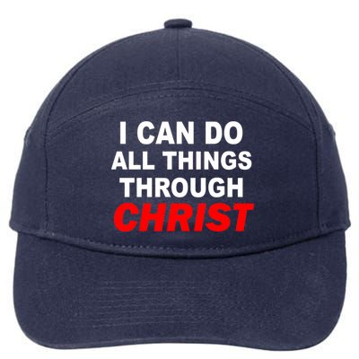 I Can Do All Things Through Christ Our Lord 7-Panel Snapback Hat