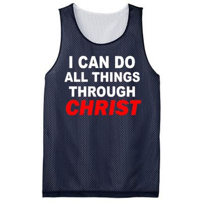 I Can Do All Things Through Christ Our Lord Mesh Reversible Basketball Jersey Tank