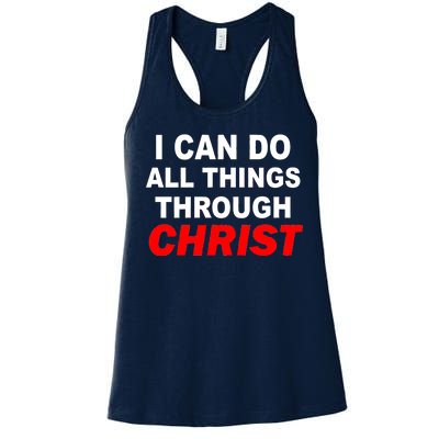 I Can Do All Things Through Christ Our Lord Women's Racerback Tank