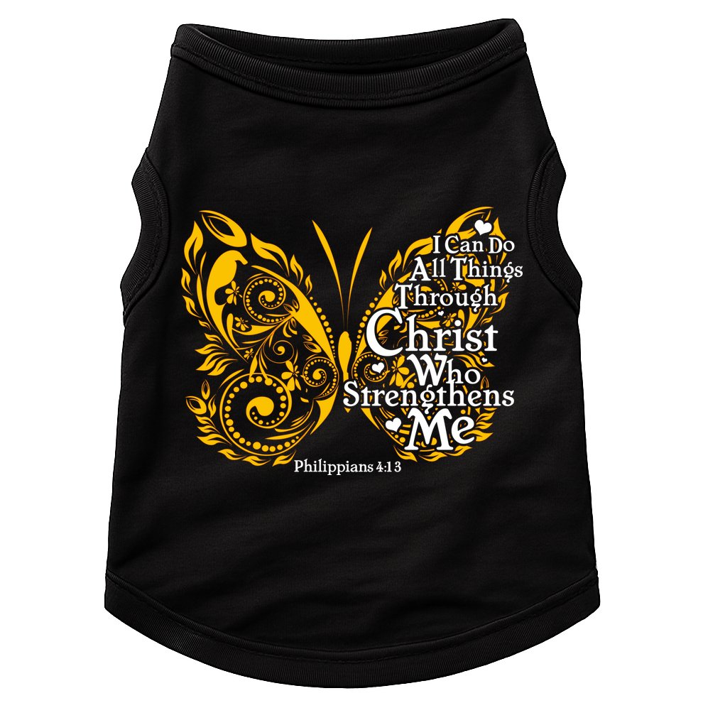 I Can Do All Things Through Christ Philippians 4:13  Doggie Tank