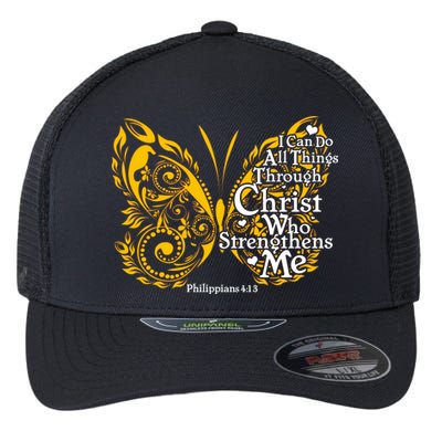 I Can Do All Things Through Christ Philippians 4:13  Flexfit Unipanel Trucker Cap