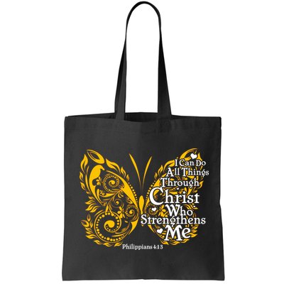 I Can Do All Things Through Christ Philippians 4:13  Bag