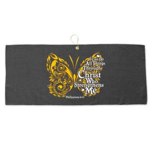 I Can Do All Things Through Christ Philippians 4:13  Large Microfiber Waffle Golf Towel